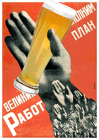 soviet-beer